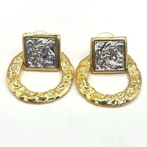 Gold and Silver Mixed Metal Egyptian Hammered and Silver Earrings